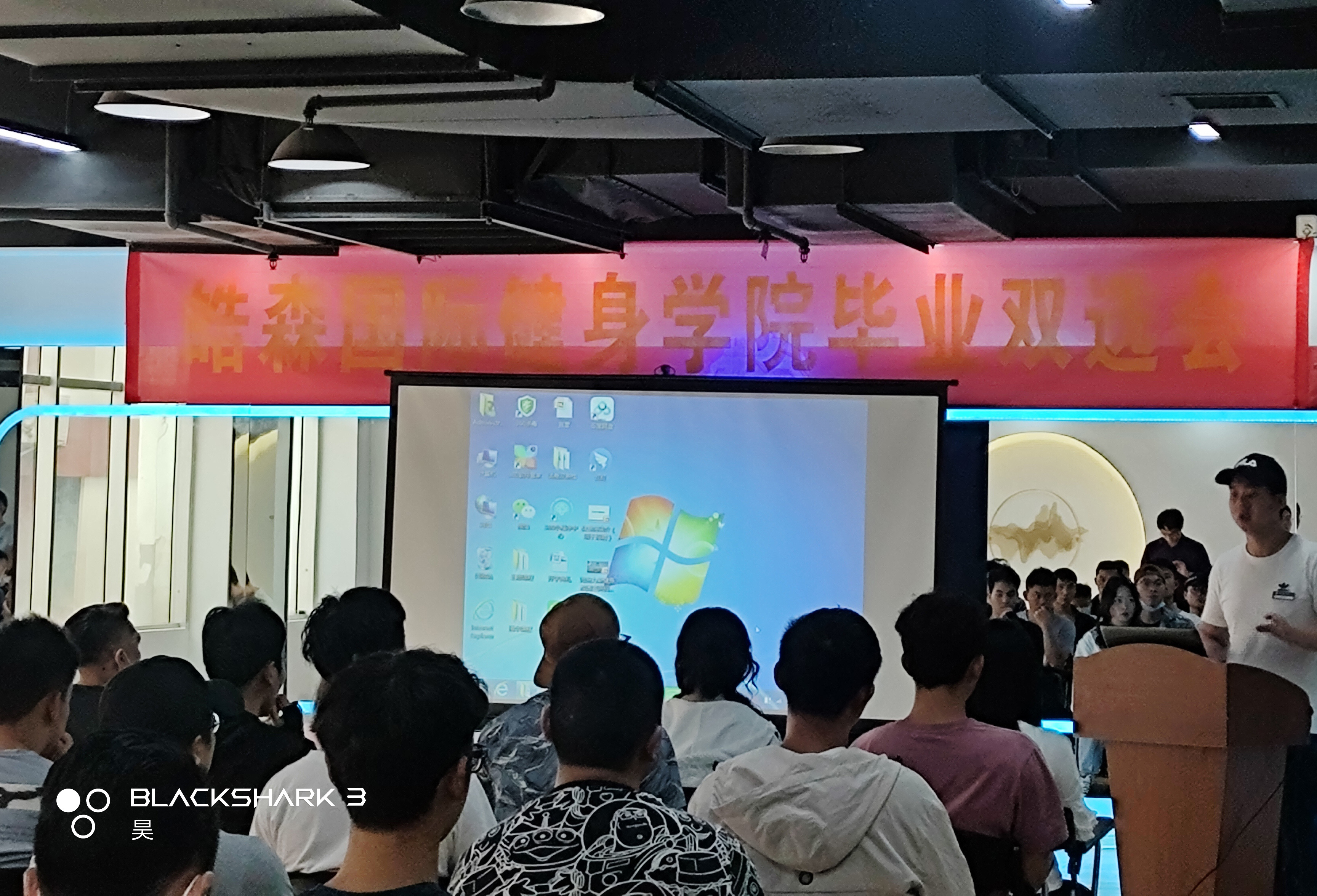 双选会视频4
