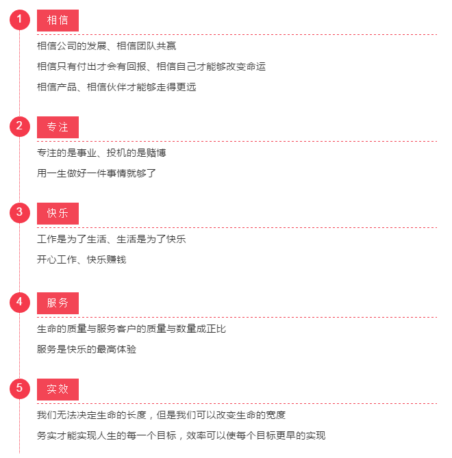 微信图片_20200517180339.png