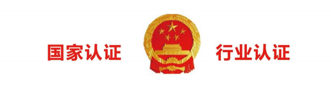 微信图片_20200512175115.png