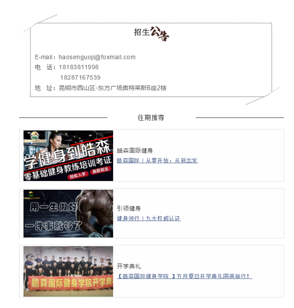 尾巴1 (1).png